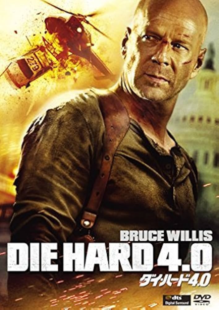 ダイ・ハード DIE HARD Series Die Hard 1,2,3,4 DVDs | eBay